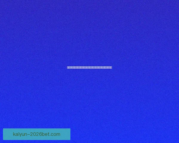 世界杯竞猜福利平台重磅上线畅享海量赛事福利赢取豪华大奖新体验