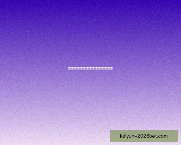 世界杯竞猜胜负网站推荐与投注技巧全面解析平台助你把握赛事赢机