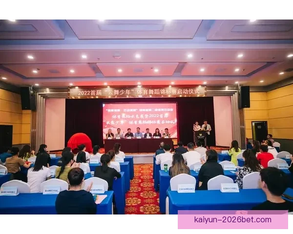 开云体育直播引领全球赛事高清体验打造沉浸式观赛新时代全方位解析