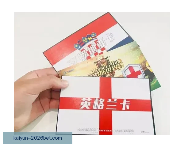 全面解读世界杯买球盘口变化趋势与实战投注策略指南助你把握赛事