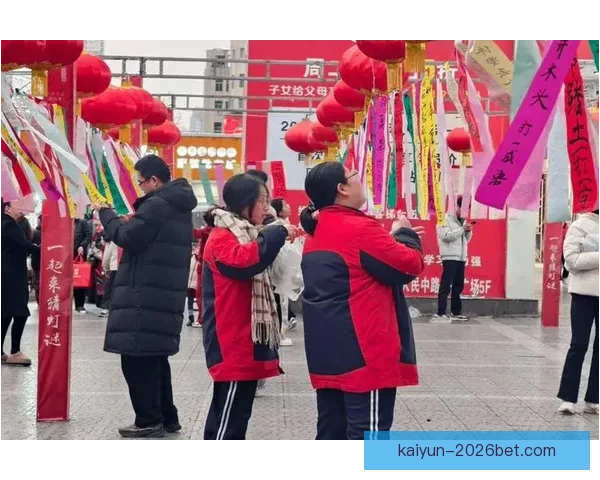 体育竞猜活动新玩法开启，挑战极限赢取豪华奖品，尽在本次赛事竞猜盛宴