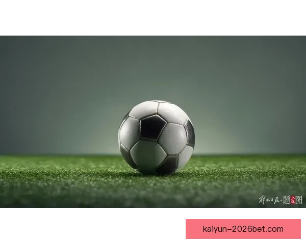 2026世界杯最新分组规则解析与赛事前瞻全面解读