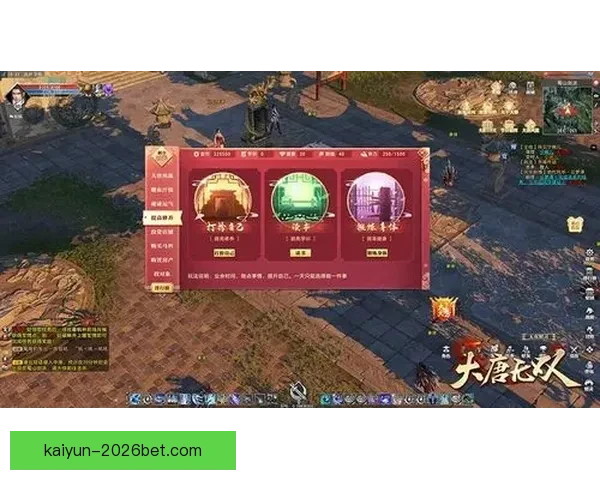 世界杯竞猜热门平台推荐与玩法解析助你轻松赢取丰厚奖励